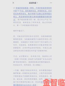 当忧郁的安娜成为现象级话题我们到底在共鸣些什么