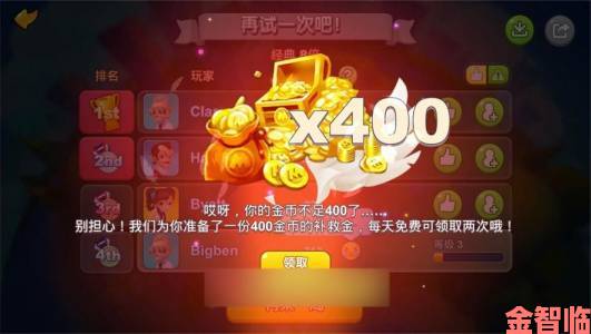 《一起优诺》：正版UNO手游于App Store今日重磅上线