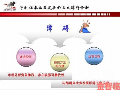 国产传媒如何突破瓶颈网友深度讨论行业革新路径