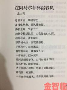 诗书满怀兴正浓，《天下》手游玩家投稿高下难分，快来鉴赏