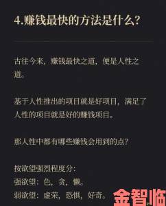 乐乐的jianying日记阅读实名举报事件持续发酵监管部门介入