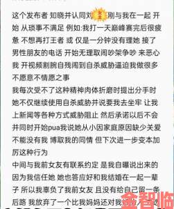 91吃瓜深度追踪事件反转背后藏着什么玄机