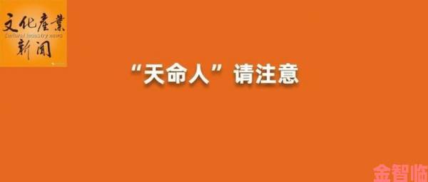 放屁音乐网现象级传播背后当代年轻人解压方式暗藏玄机