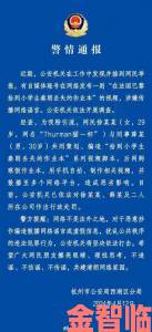 用户集体举报三年片在线观看完整版免费高清侵权内容涉事平台紧急下架