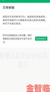 用户集体举报三年片在线观看完整版免费高清侵权内容涉事平台紧急下架