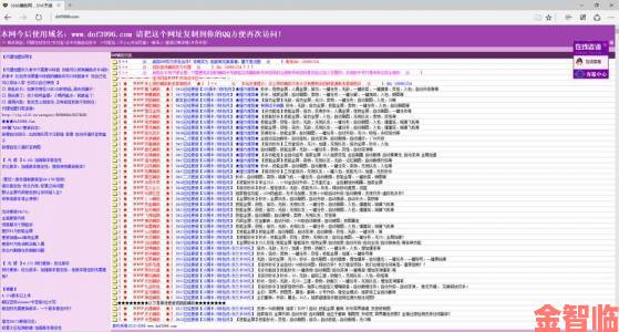 男性gay无套国产免费软件暗藏病毒用户举报将优先安排技术排查