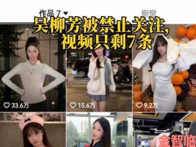 深度追踪亚洲成熟中国女人毛茸茸现象背后涉嫌违法操作