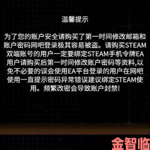 《Apex英雄》或推会员制？EA新问卷或暗示新每月订阅服务