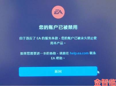 《Apex英雄》或推会员制？EA新问卷或暗示新每月订阅服务