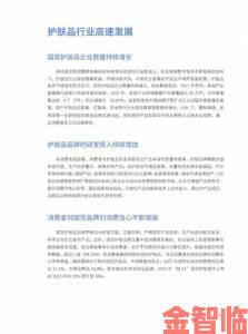 国精产品一区二区三区深度解析消费者最关心的十大质量问题讨论