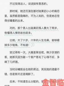 新婚之夜破苞第一次话题爆红背后隐藏着怎样的代际认知差异