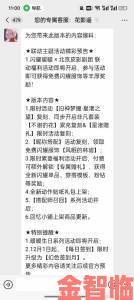 闪耀暖暖幽海庆典礼包介绍与特惠内容