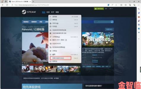 Steam 测试可录制 4K 及超宽屏显示器格式游戏视频