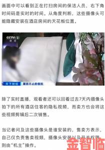 偷拍一区二区女性安全警示举报偷拍行为的法律与现实意义