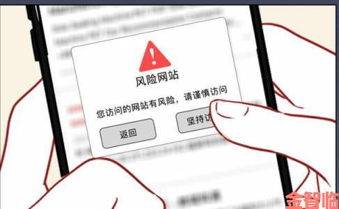 快讯|黄金网站app大全实名举报通道上线一键维护用户权益