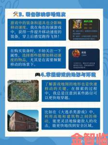 现场|GAMES TODAY热点追踪：移动电竞崛起如何重塑用户习惯