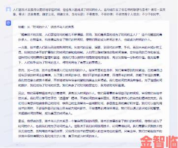 潘甜甜亲身实践总结的七条攻略解决你90%的生活烦恼