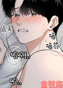 更新|懒猫漫画免费漫画页面在线看漫画官网被网友推爆独播资源抢先看