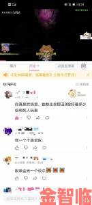 抖音B站新规引发创作者恐慌中小UP主该何去何从