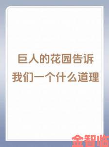 从一伦一性一交一配看人类文明进化中的原始基因残留