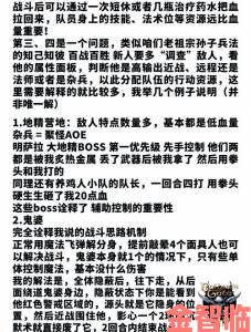 《博德之门3》石中剑获取及生死离别相关教程