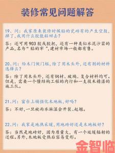 趋势|新版金银瓶1996第二级利率分析避坑指南掌握这些技巧稳赚不赔