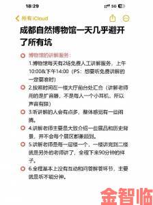 新版金银瓶1996第二级利率分析避坑指南掌握这些技巧稳赚不赔