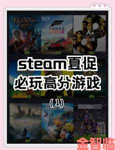 Steam 2022夏促集换式卡牌活动攻略：夏促卡牌获取方法