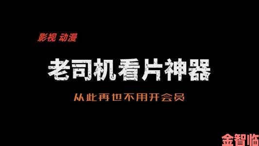 热评|久久久久99精品国产片观影进阶课二十年老粉教你识好片