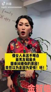 深度|被男朋友按着下面夹了下面一直疼的24小时急救经历引发共鸣