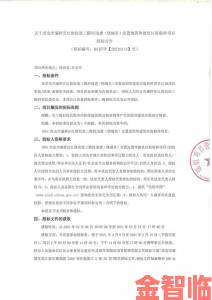 网友热议|国产传媒一区二区三区暗藏违规信息官方回应举报处理流程