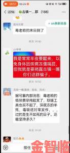 白洁在公车被灌满JING液事件持续发酵网友呼吁彻查背后真相