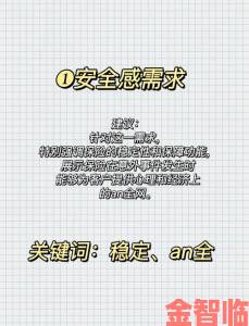 女保险公司推销员5个实用技巧快速掌握客户心理需求