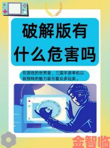 免费被到爽羞羞游戏软件引发争议专家呼吁加强行业监管力度