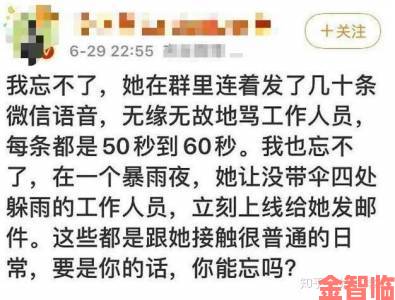 追踪|宝宝好久没c你了软件争议不断网友曝出背后不为人知的秘密