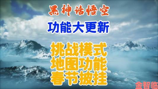 新鲜事|《真龙霸业》新版本震撼上线，全新玩法来袭