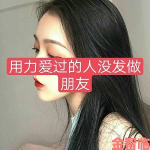 回顾|芒果视频污内容屏蔽全攻略：三步彻底净化观看环境实用技巧分享