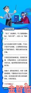 热门|十大免费货源网站免费版本防骗攻略附高效举报技巧与注意事项