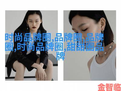 独家|YSL蜜桃色裸色成为2023春夏彩妆界最热门的流行趋势