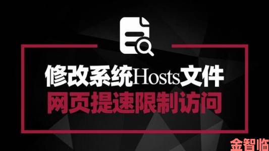 评估|撒花Steam国区社区轻松访问：修改Hosts即可