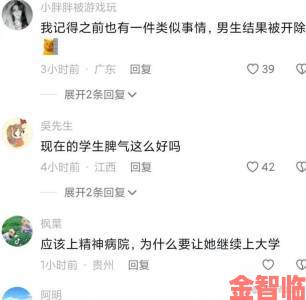 我的图书馆女友追踪占座党背后的利益链