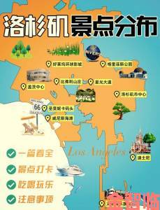 晨报|属性与生活3地图全攻略 各地图玩法详细指南