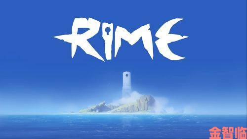 《Rime》中动物的作用与吸引技巧全解析