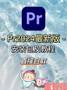 消息|proumb官方网站入口链接最新变动引争议网友实测后给出避坑建议