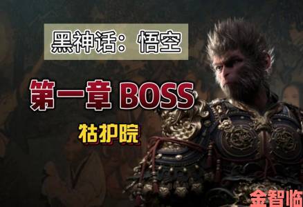 幸存绿洲突围第一章二十关BOSS攻略