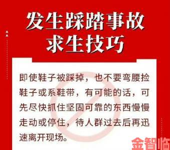 挑战|踩踏vk遇难者家属发声要求彻查责任方追责