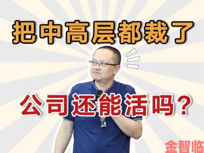 裁员两栋楼员工，《完美新世界》等项目停摆，昔日游戏大厂缘何至此？