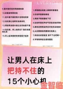 重要|从厨房拥抱到关系升温在厨房抱住岳丰满大屁股的贴心小妙招