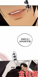 独家|漫漫漫画免费版在线阅读终极攻略教你如何解锁全站隐藏资源