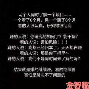 企业主注意添花核心应用案例曝光这些行业已尝到甜头